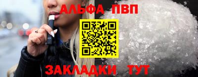 гашиш Бузулук