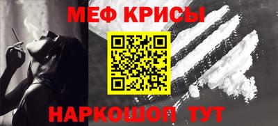 гашик Бугуруслан