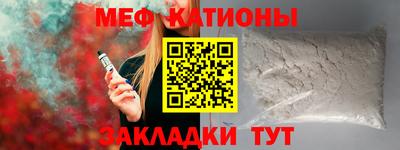 дистиллят марихуана Будённовск