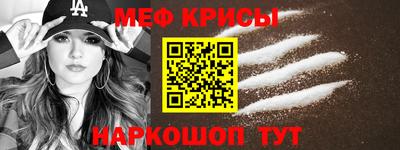 дистиллят марихуана Будённовск