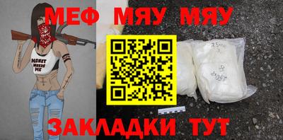 гашиш Бузулук