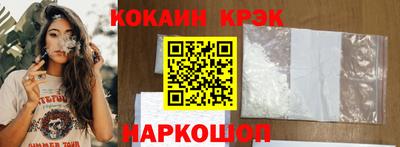 дистиллят марихуана Будённовск