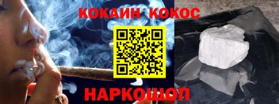 гашик Бугуруслан