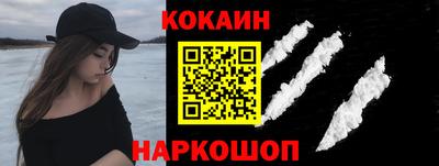 гашик Бугуруслан