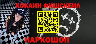 дистиллят марихуана Будённовск