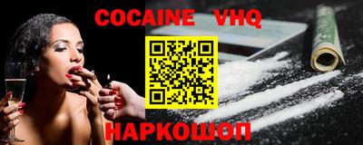 гашиш Бузулук