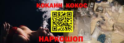 гашиш Бузулук