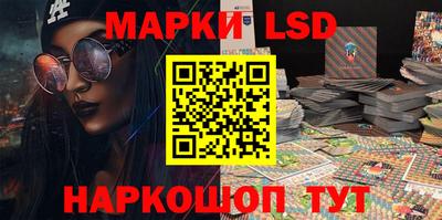 гашиш Бузулук