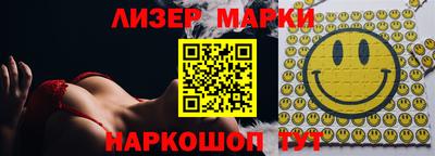 гашиш Бузулук