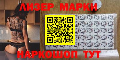 гашик Бугуруслан