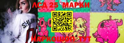 дистиллят марихуана Будённовск