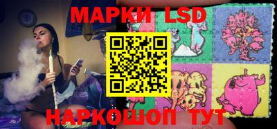 гашиш Бузулук