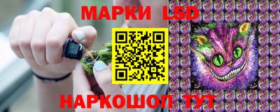 гашик Бугуруслан