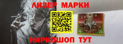 гашиш Бузулук