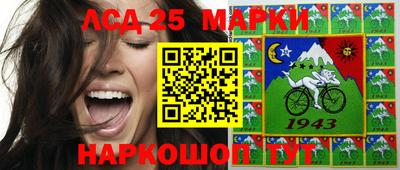гашик Бугуруслан