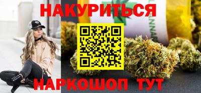 гашик Бугуруслан