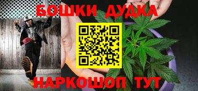 гашиш Бузулук