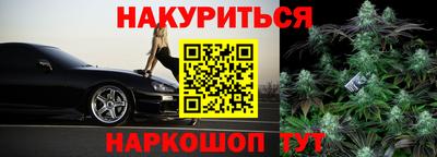 дистиллят марихуана Будённовск