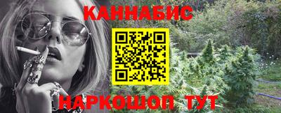 гашик Бугуруслан
