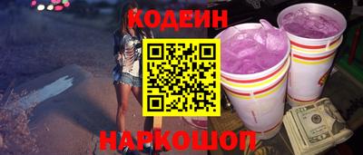 дистиллят марихуана Будённовск