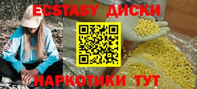 дистиллят марихуана Будённовск