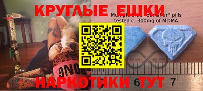 дистиллят марихуана Будённовск