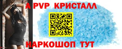 гашик Бугуруслан