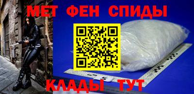 гашиш Бузулук