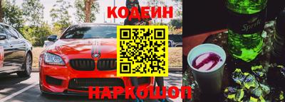 гашик Бугуруслан