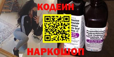 дистиллят марихуана Будённовск