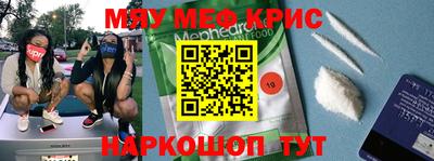 гашиш Бузулук
