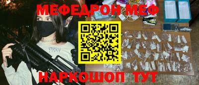 гашик Бугуруслан