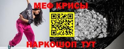 гашик Бугуруслан
